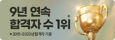 banner1
