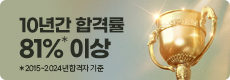 banner1